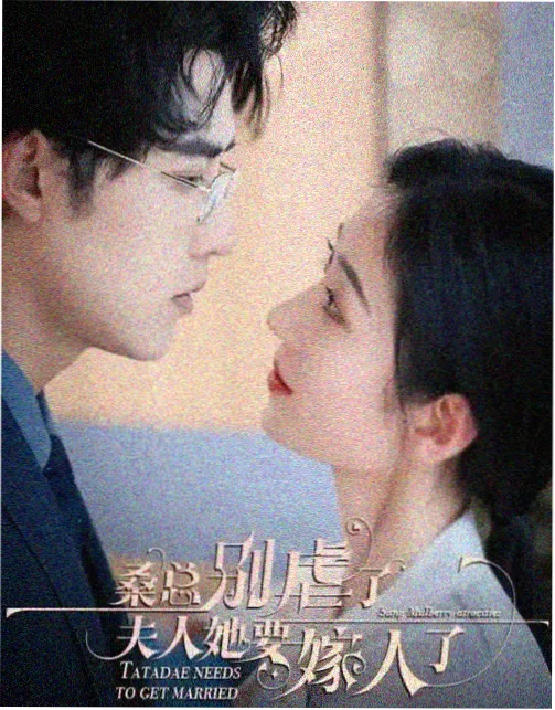 每日影院动画番剧贴纸配图占位