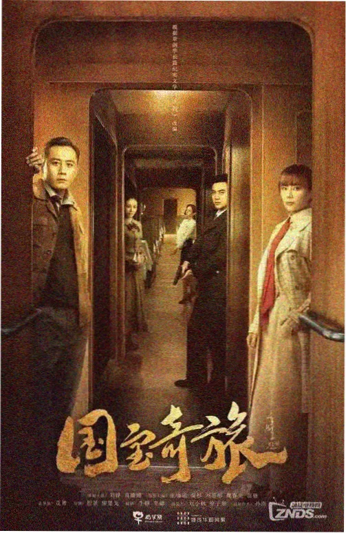 每日影院凌晨四点的面包房作品卡片占位图
